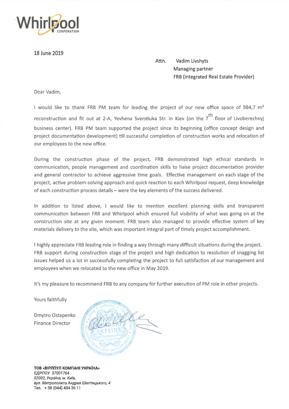 znimok ekrana 2025 07 15 223807.png